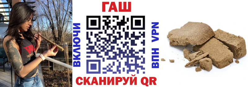 ГАШИШ VHQ  darknet Telegram  Долинск 