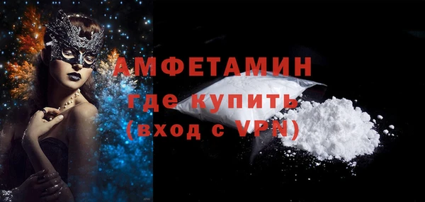 кокс Алзамай