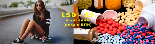 кокс Алзамай
