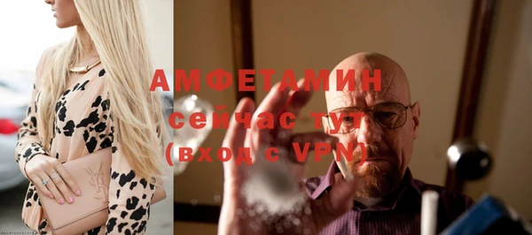 кокаин Алексин