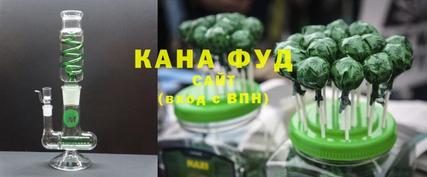 ALPHA-PVP Покровск