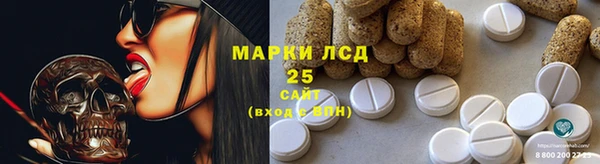 амф Алексеевка
