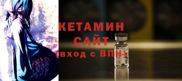амф Алексеевка
