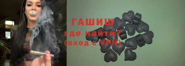 кокаин Алексин