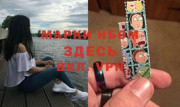 кокс Алзамай