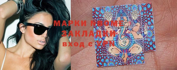 амф Алексеевка