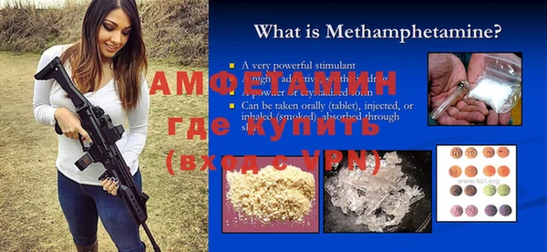 амф Алексеевка