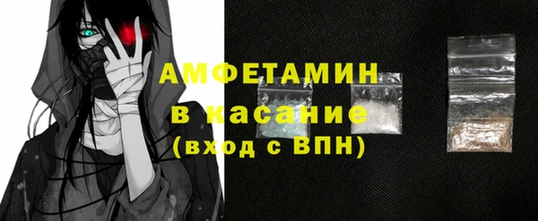 кокаин Алексин
