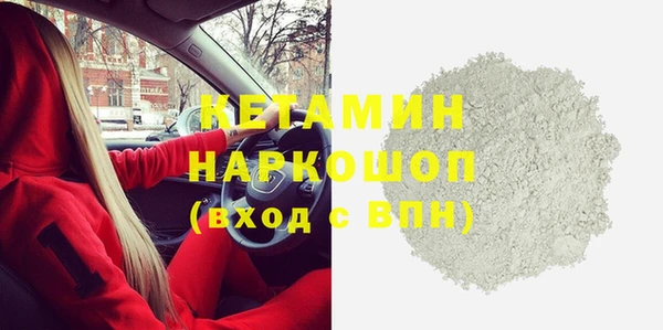 амф Алексеевка