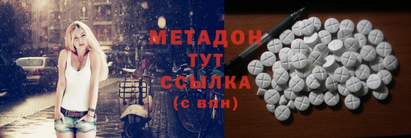 амф Алексеевка