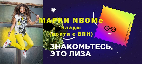 кокс Алзамай