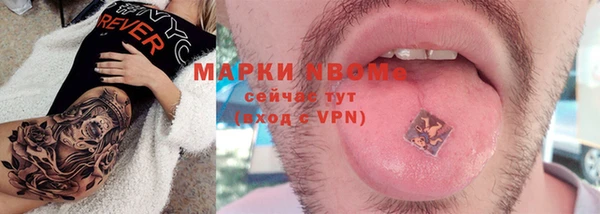 кокс Алзамай