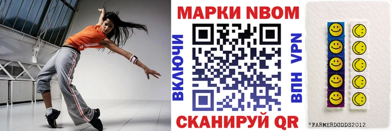 hydra сайт  Долинск  Наркотические марки 1500мкг 
