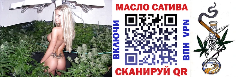 Дистиллят ТГК вейп с тгк  mega рабочий сайт  Долинск 