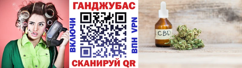 Бошки Шишки LSD WEED  Долинск 